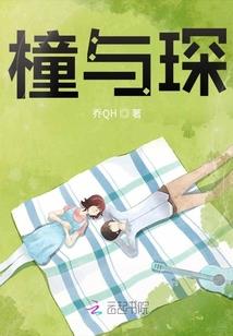 2天旅游亲子游山西
