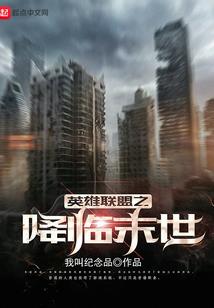 哪些很穷的地方适合旅游
