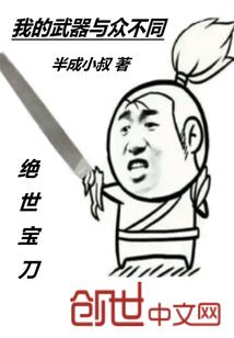 马乃湖旅游区