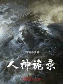 玉溪主城旅游景点