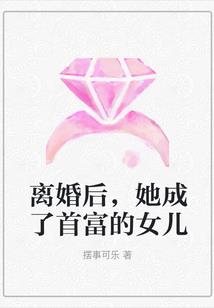 屏山自驾游