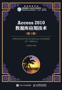 开化旅游学校地址