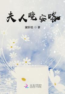 梦游江湖旅游攻略