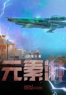 赵县度假旅游启动
