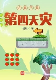 广州旅游攻略真实