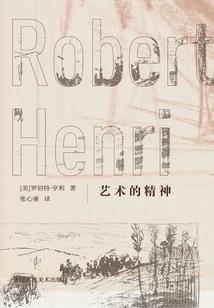 秋天盖州旅游攻略