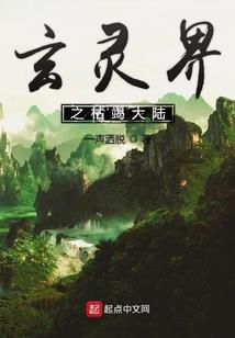 白沙最值得去的酒店