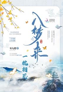 智利旅游签证办理流程