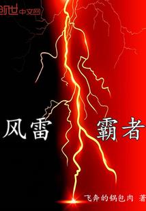 南戴河哪里好玩儿