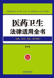 伯明翰旅游 攻略下载