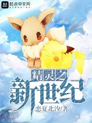 粤东冬季旅游路线