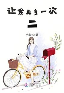 滨州旅游攻略图