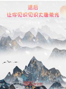 石河子旅游必备眼影