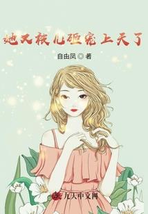 德庆去肇庆旅游多少钱