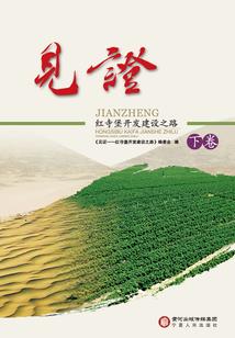 百度丽江旅游最佳时间