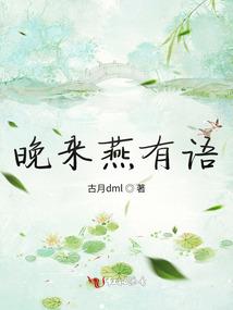 贵州荔波古镇旅游区