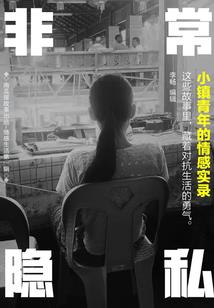 深圳北站旅游攻略一日游