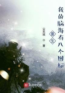 石家庄旅游学院教务处电话