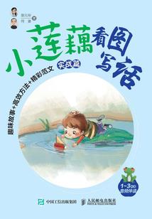 秋季西湖哪里好玩