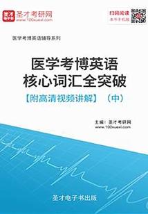 天马遗址值得去吗
