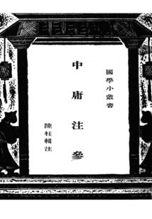 广东自驾游大海