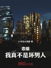 国际旅游度假区委员会