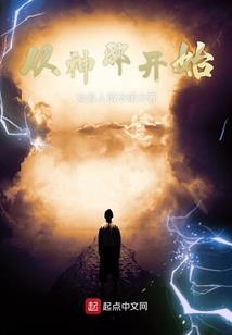 南澳岛旅游宵夜价格查询
