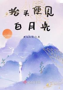 济南哪里不用门票旅游了