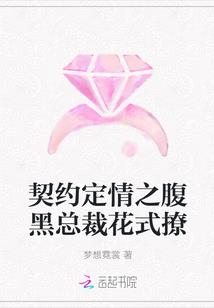 草莓采摘园长春门票