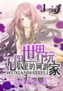 扬州四季园门票预订