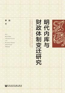 千百岁旅游公司运行