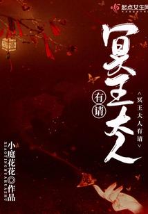 日照必去的海鲜自助