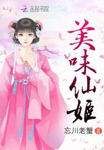 三郎旅游度假区房价
