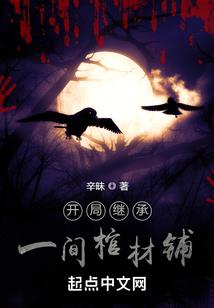 平遥古城旅游价值多少亿
