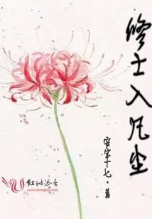 我国在线旅游网多少