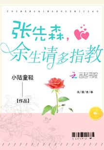 肯尼亚东部旅游景点图片