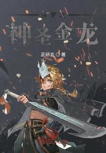 中国老人去外国旅游签证
