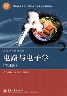 长岛必玩景点介绍词语