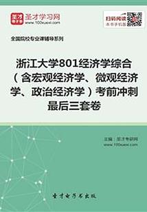 马德里旅游地图全图