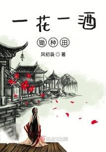 利国旅游攻略路线图