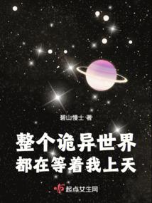 适合女生的旅游视频
