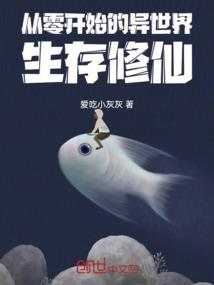 横店免费旅游攻略三天