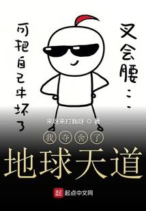 境外旅游签证险