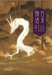 贵阳夏威夷旅游攻略