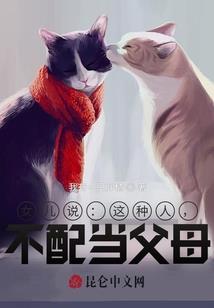 东营旅游必去的景点