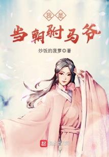 上海松江欢乐谷门票价格