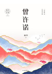 旅游知识选择题