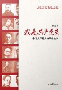 胶州冬日旅游时间表查询