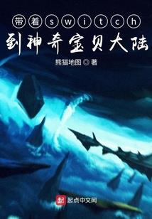 海南旅旅游地图