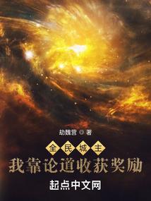 圣诞音乐会门票制作